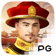 皇上吉祥